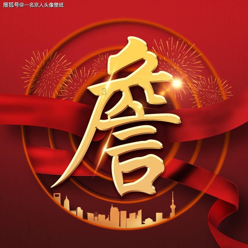 《狂飙》中的程程大结局很惨，她被李宏伟欺负了？